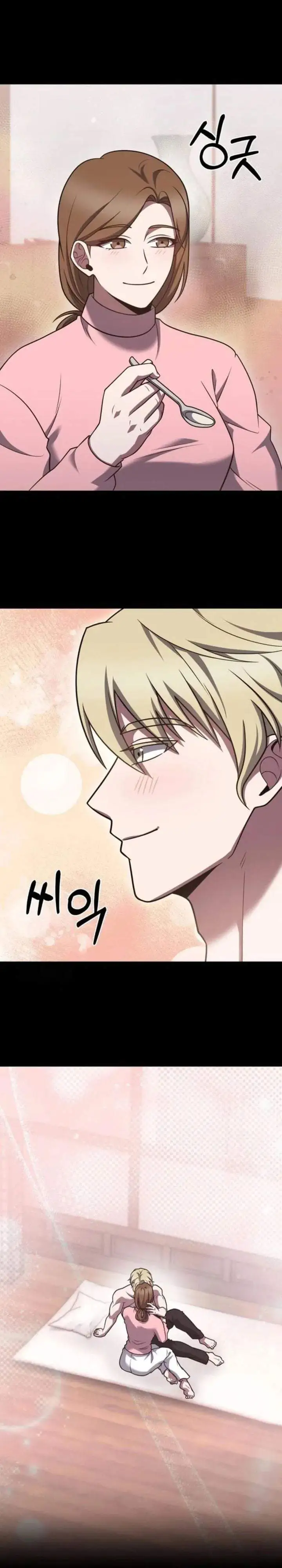 The Delivery Man From Murim Chapter 109