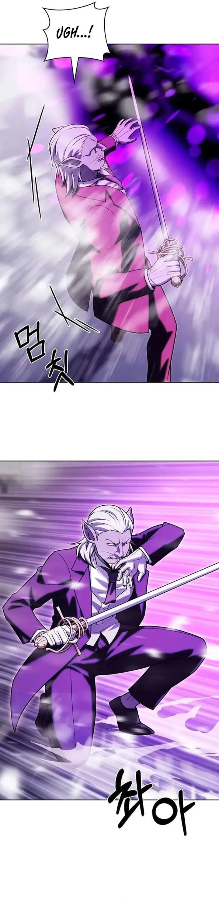 The Delivery Man From Murim Chapter 111