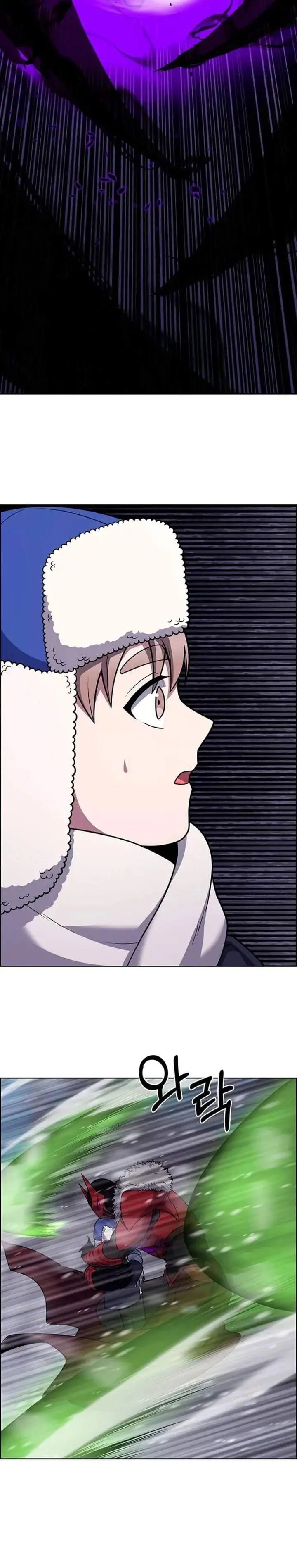 The Delivery Man From Murim Chapter 112