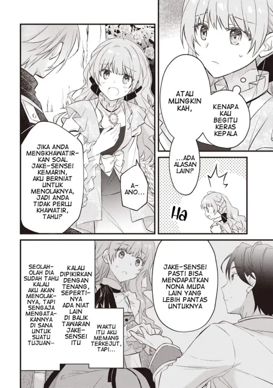 Konyaku Haki made 10-Nikkan Chapter 12