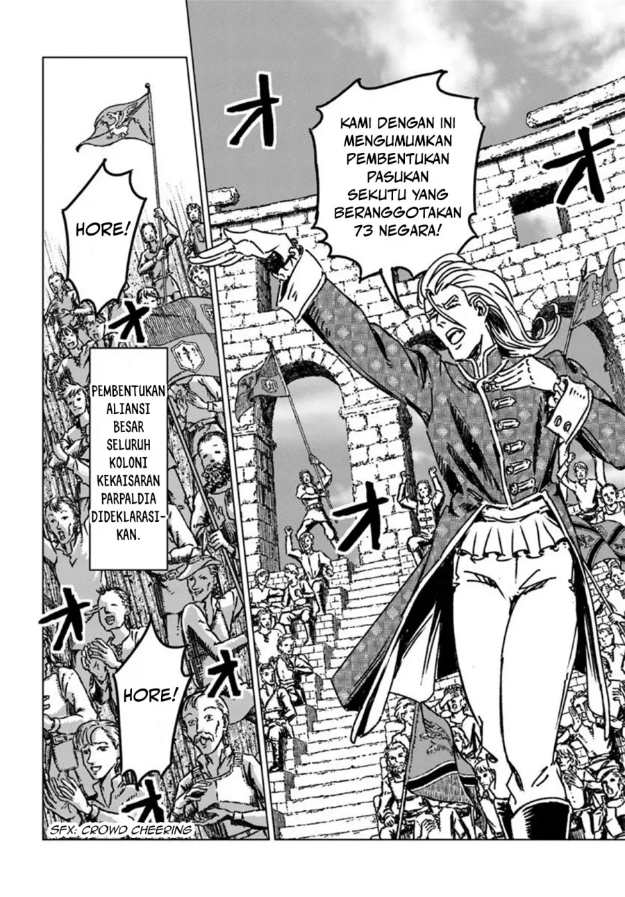Nihonkoku Shoukan Chapter 47