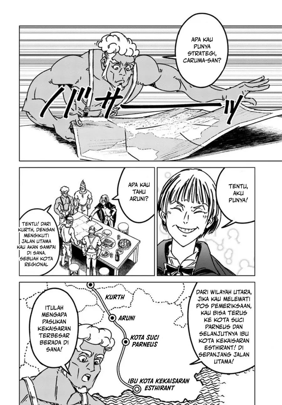 Nihonkoku Shoukan Chapter 47
