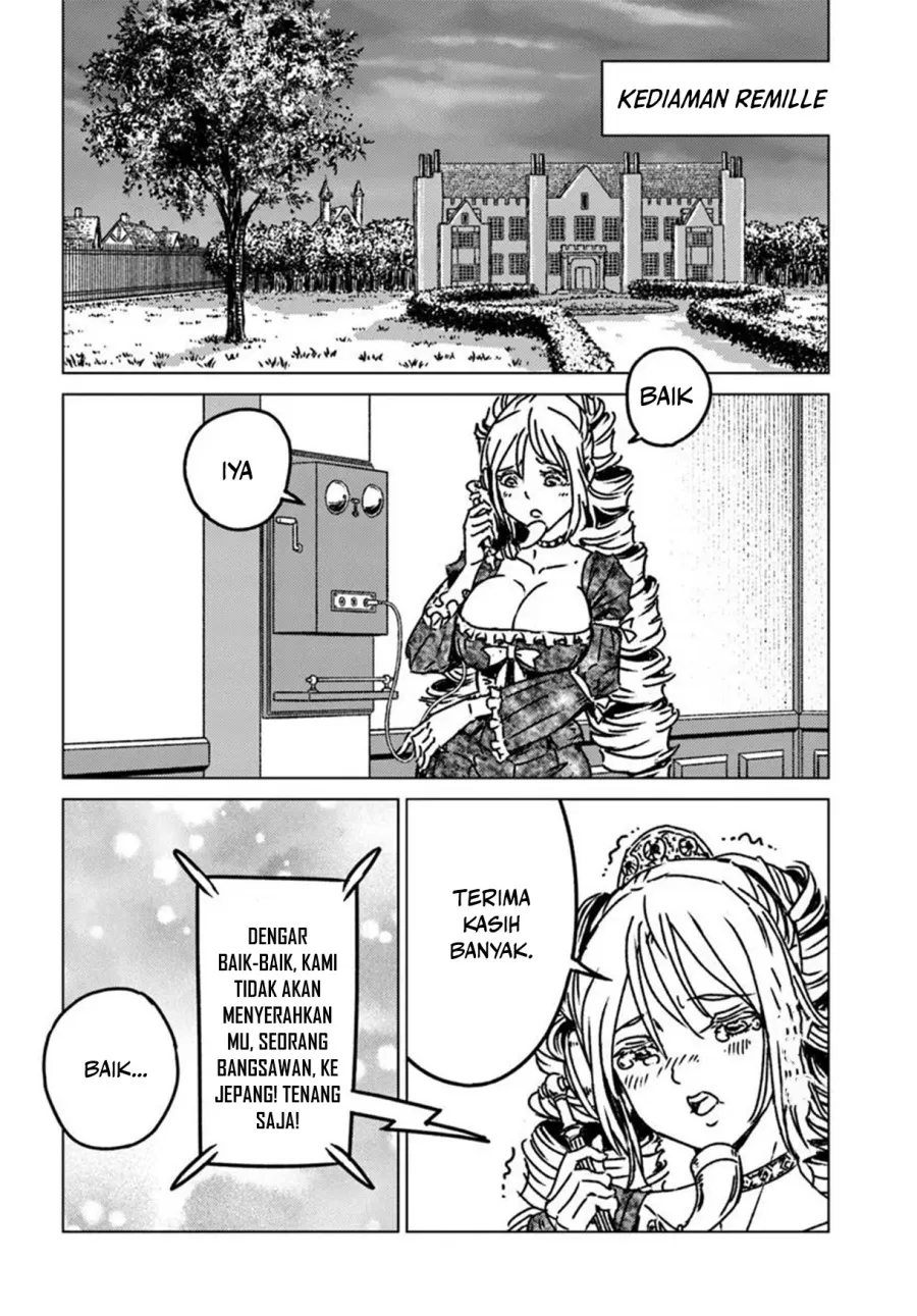 Nihonkoku Shoukan Chapter 47
