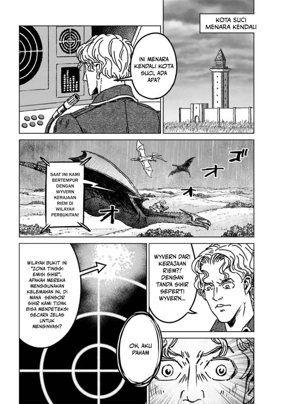 Nihonkoku Shoukan Chapter 48