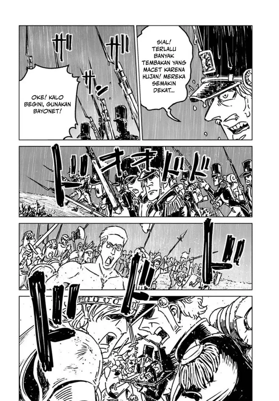 Nihonkoku Shoukan Chapter 48