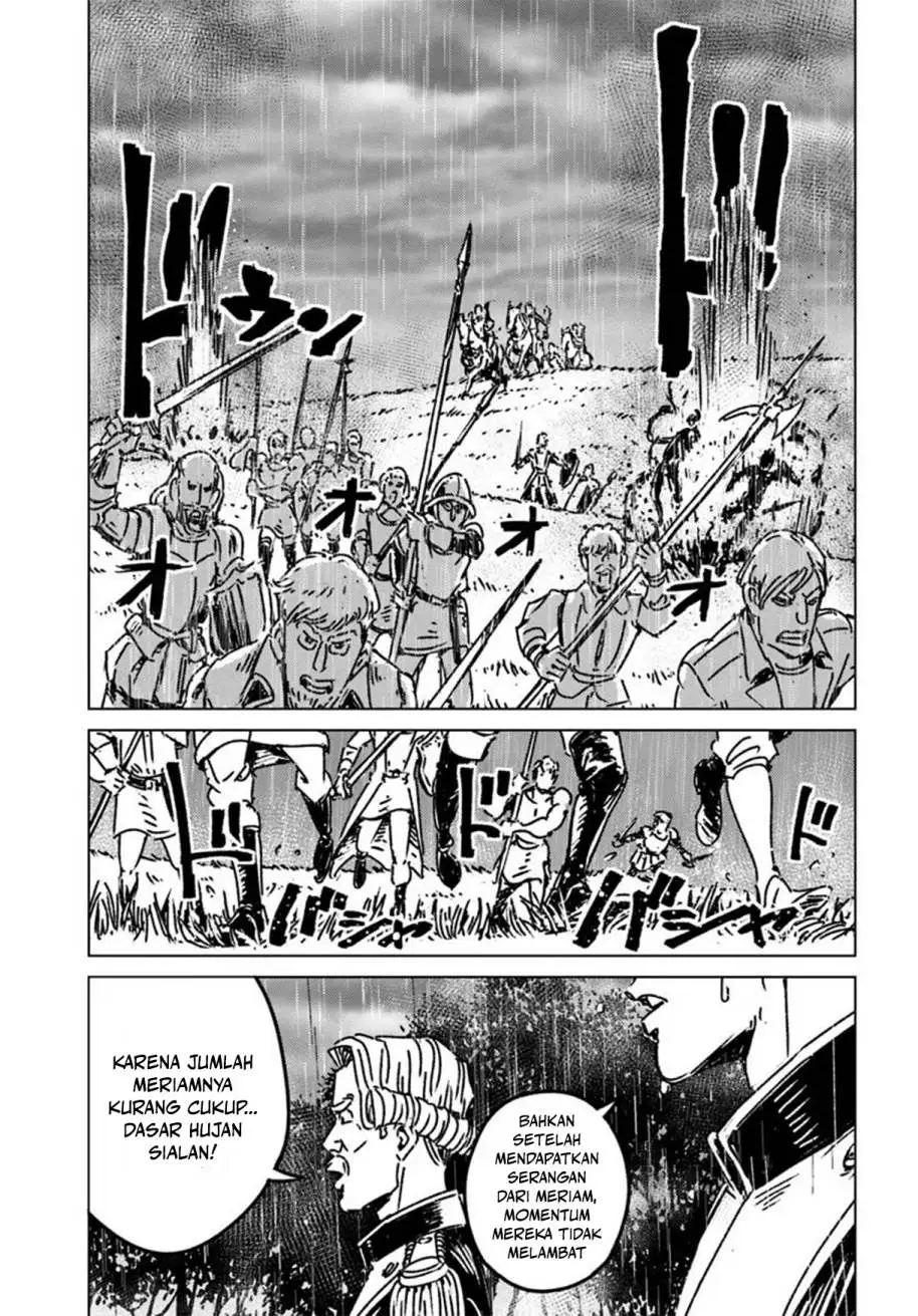 Nihonkoku Shoukan Chapter 48