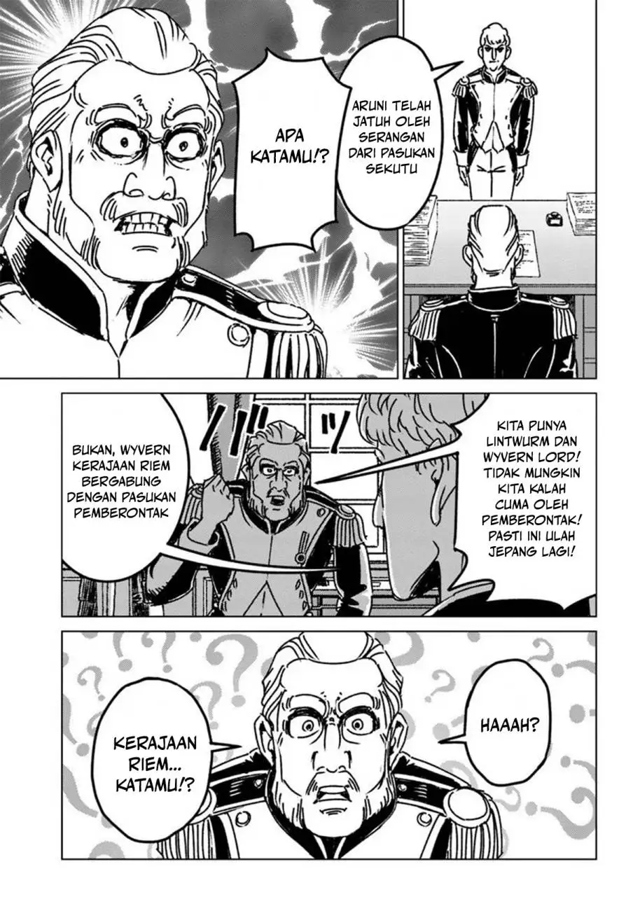 Nihonkoku Shoukan Chapter 48