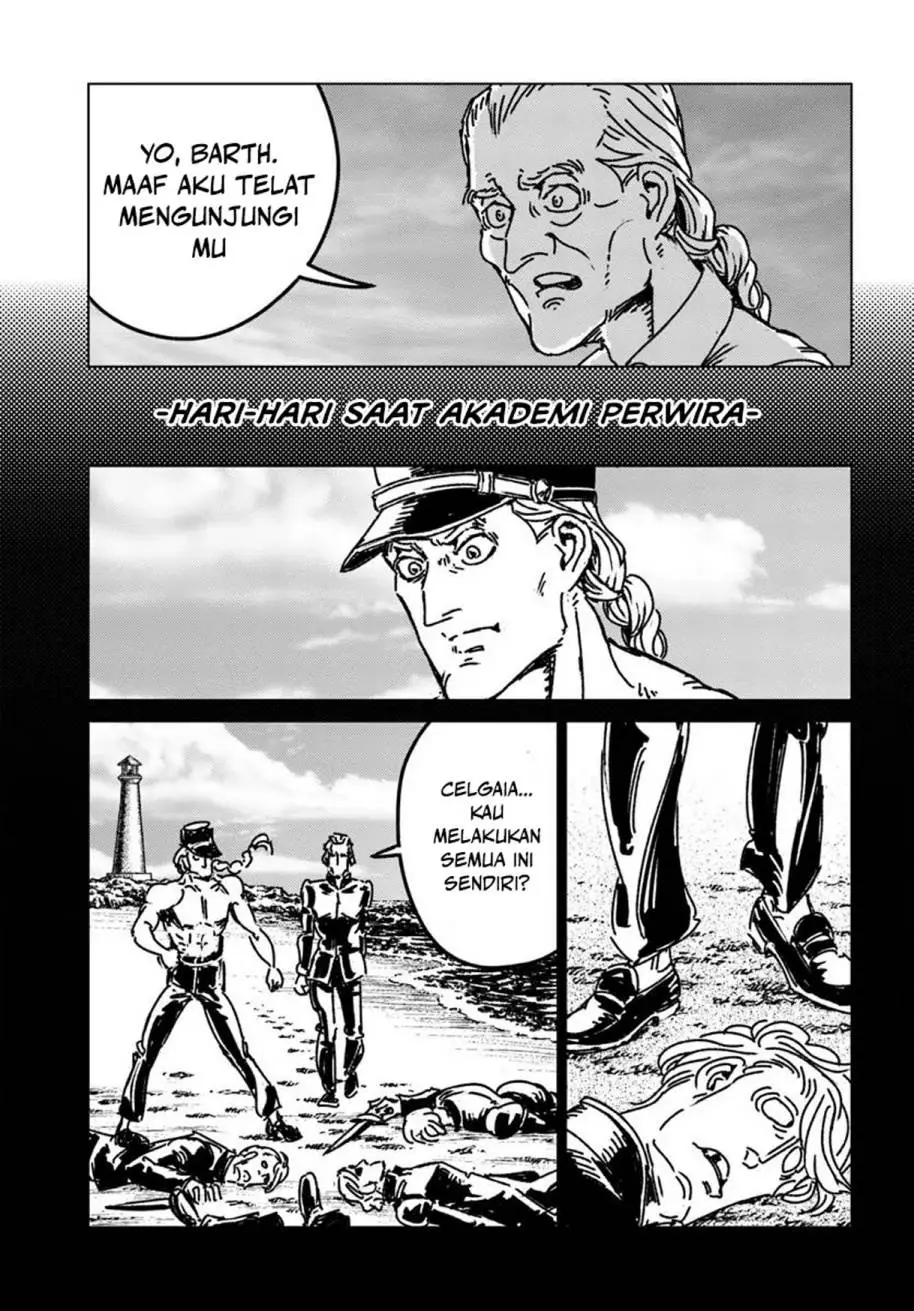 Nihonkoku Shoukan Chapter 49