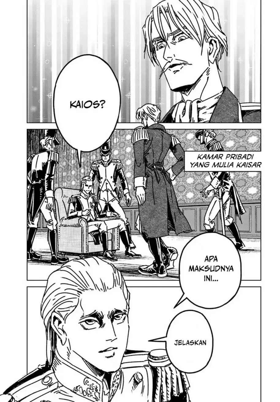 Nihonkoku Shoukan Chapter 49