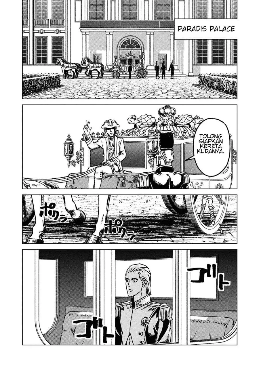 Nihonkoku Shoukan Chapter 50