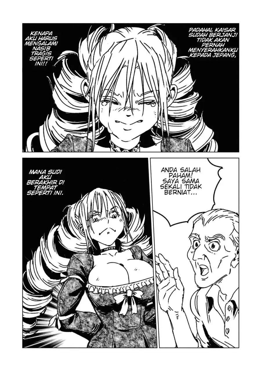 Nihonkoku Shoukan Chapter 50