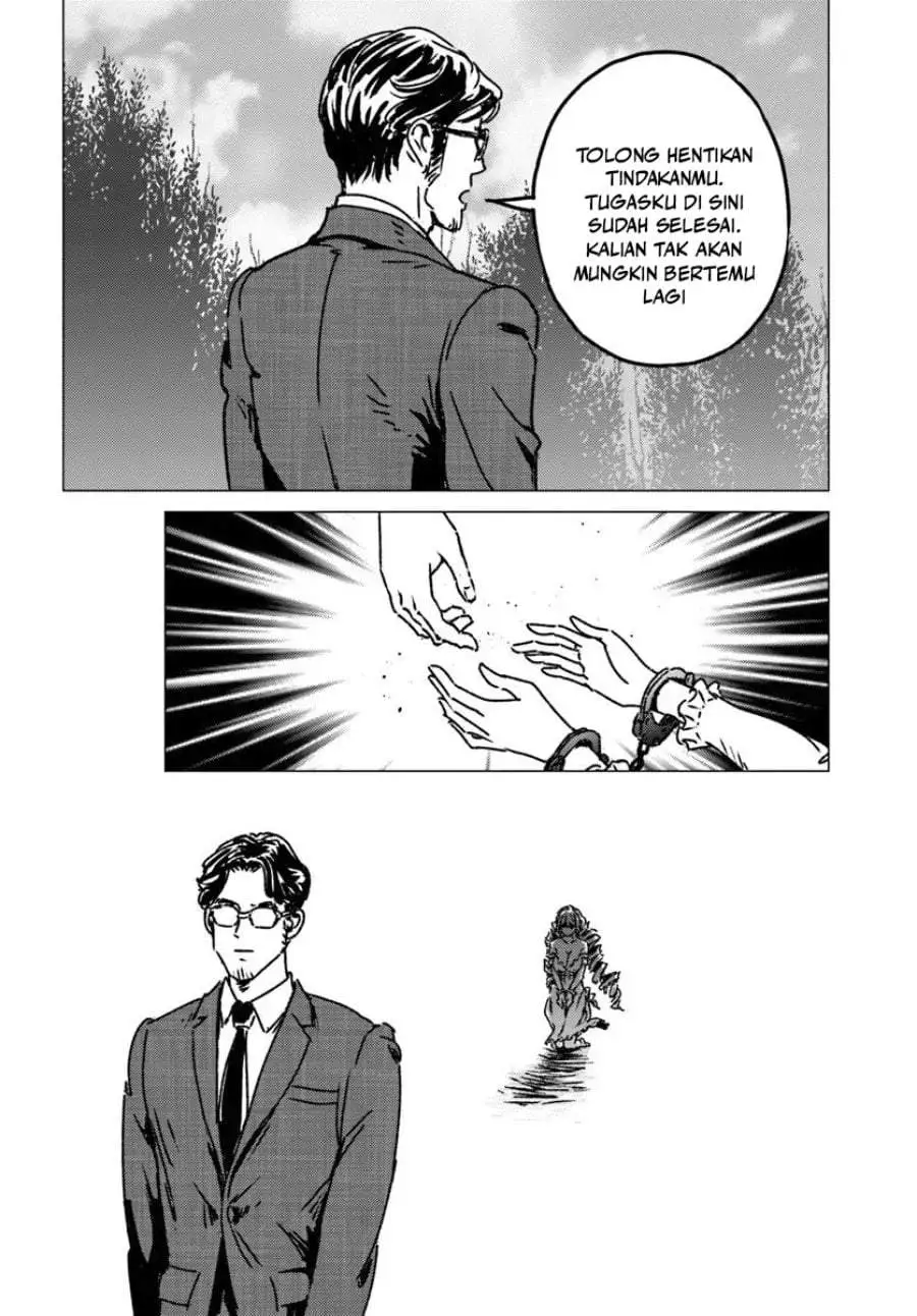 Nihonkoku Shoukan Chapter 51