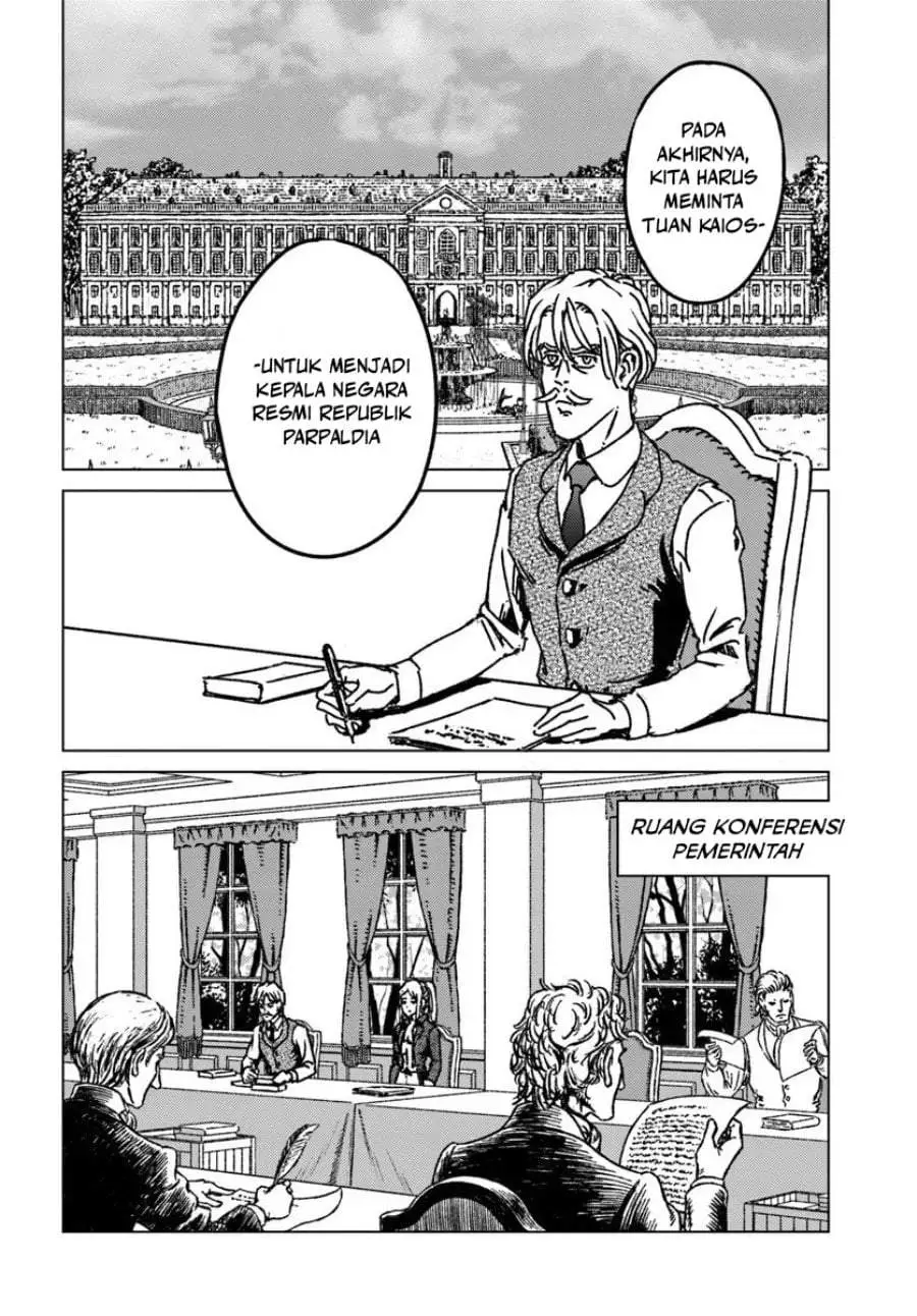 Nihonkoku Shoukan Chapter 51