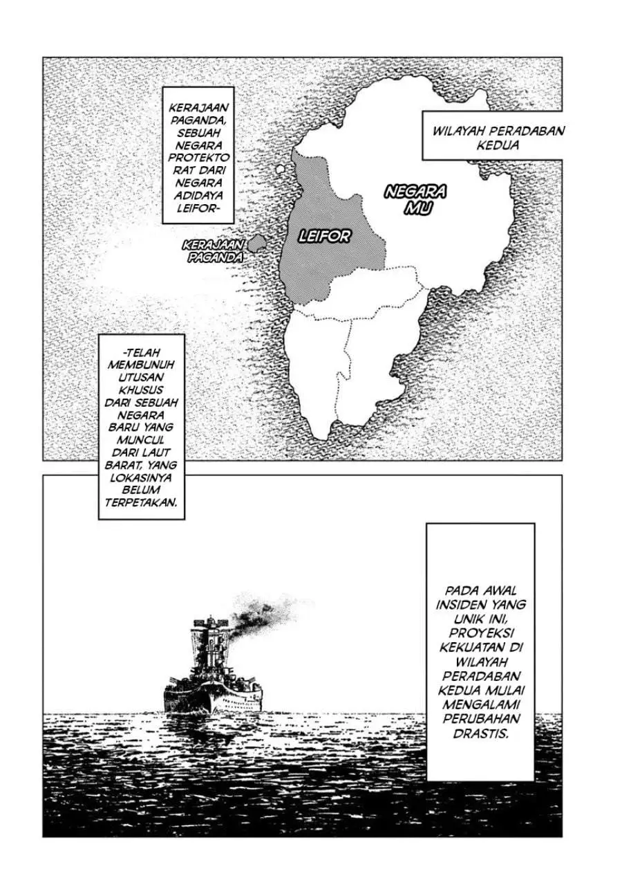 Nihonkoku Shoukan Chapter 51