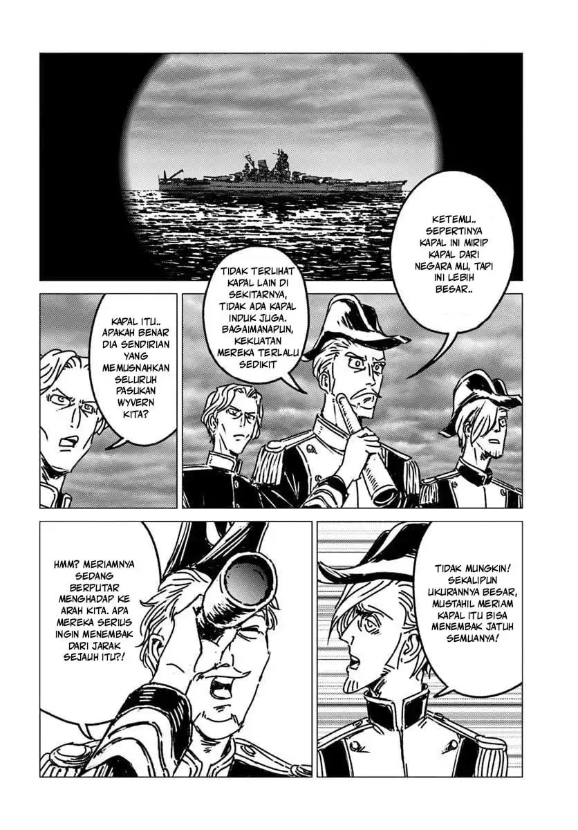 Nihonkoku Shoukan Chapter 52