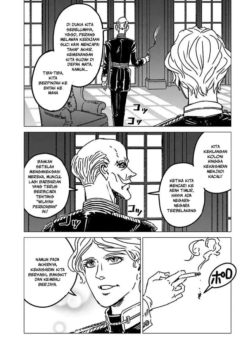 Nihonkoku Shoukan Chapter 52
