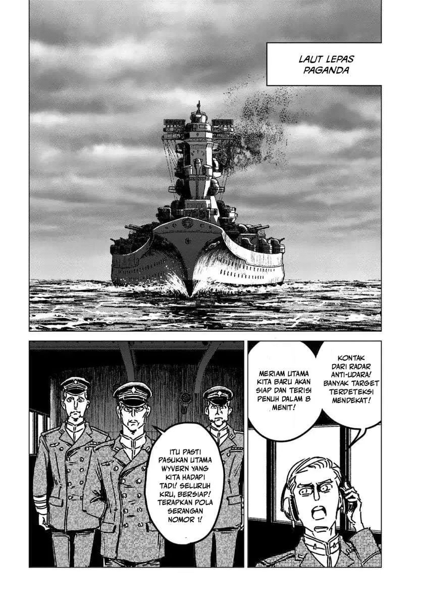 Nihonkoku Shoukan Chapter 52
