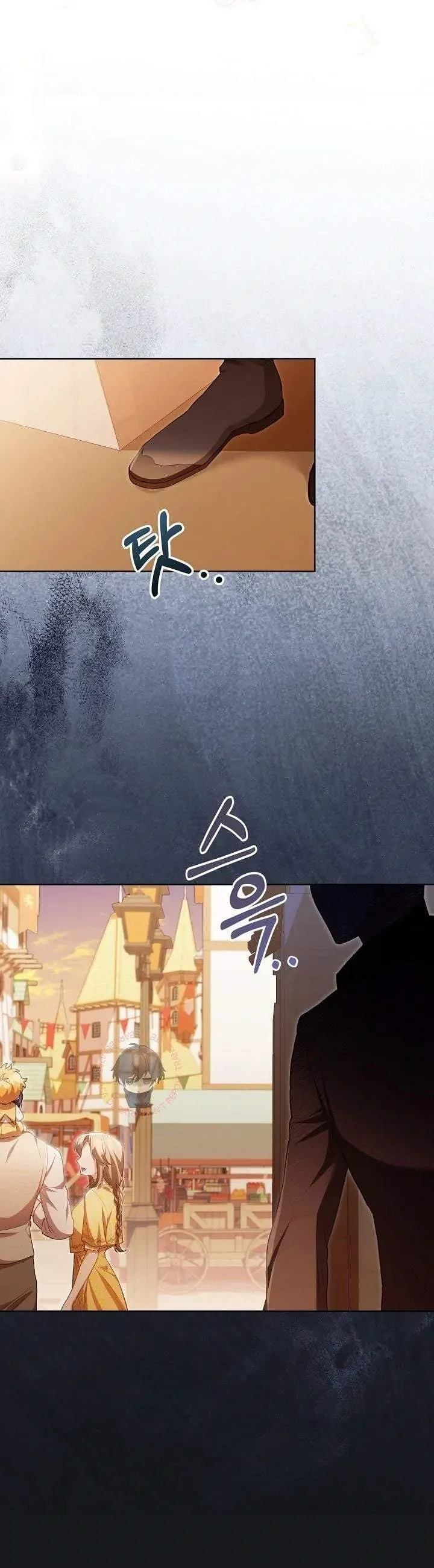 Childcare Diary With the Villain Chapter 19