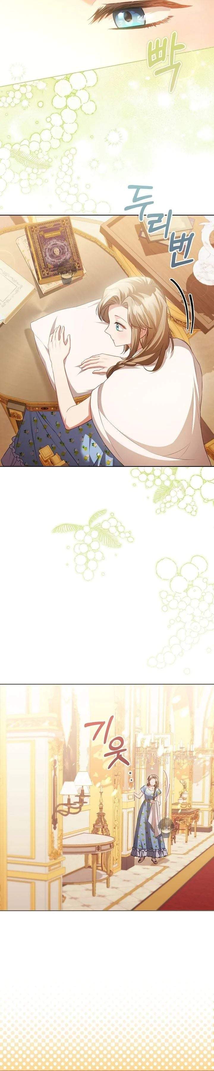 Childcare Diary With the Villain Chapter 20