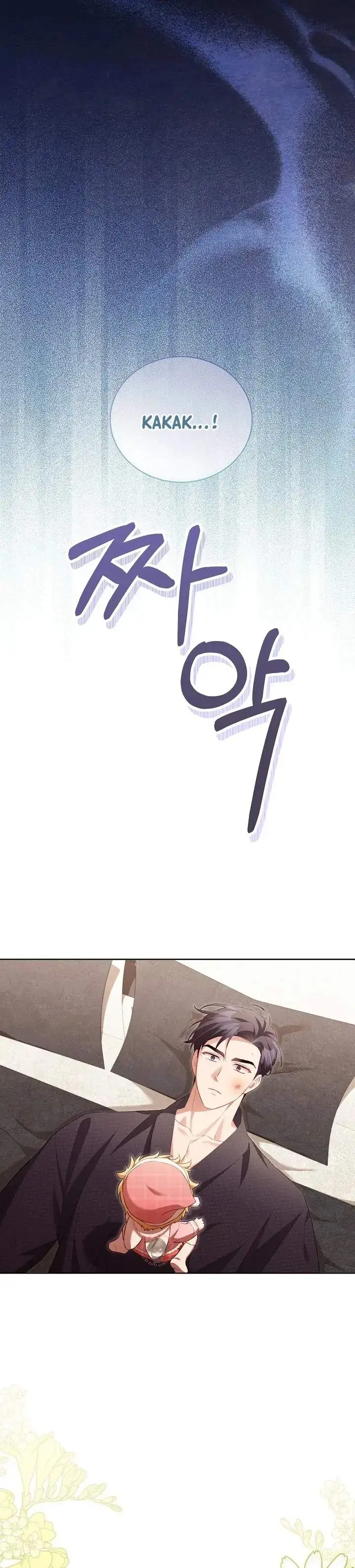 Childcare Diary With the Villain Chapter 22