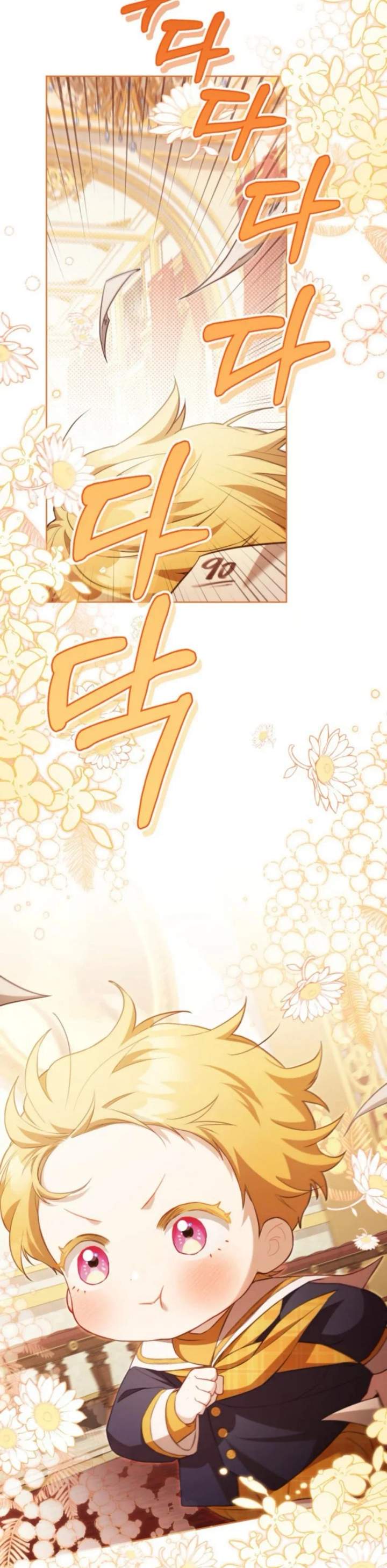 Childcare Diary With the Villain Chapter 35