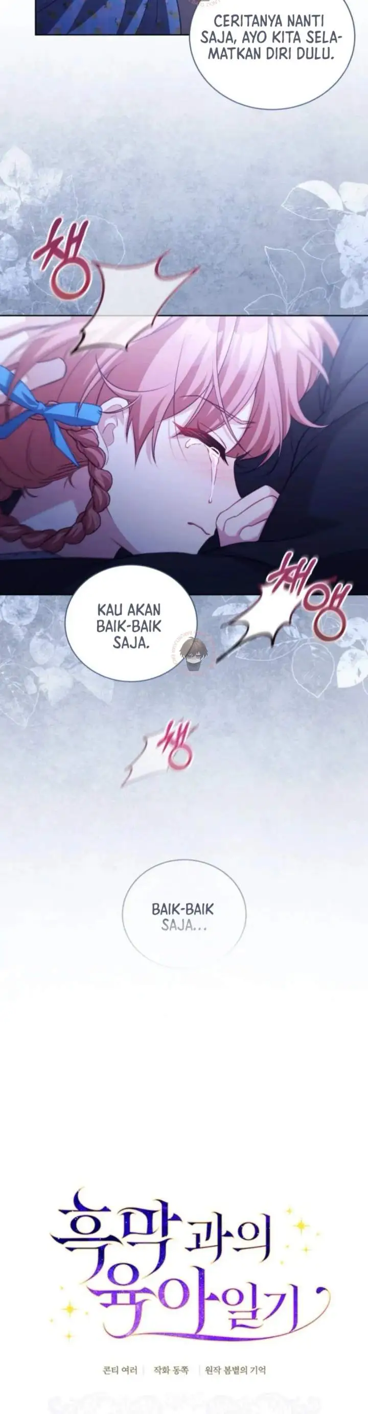 Childcare Diary With the Villain Chapter 38