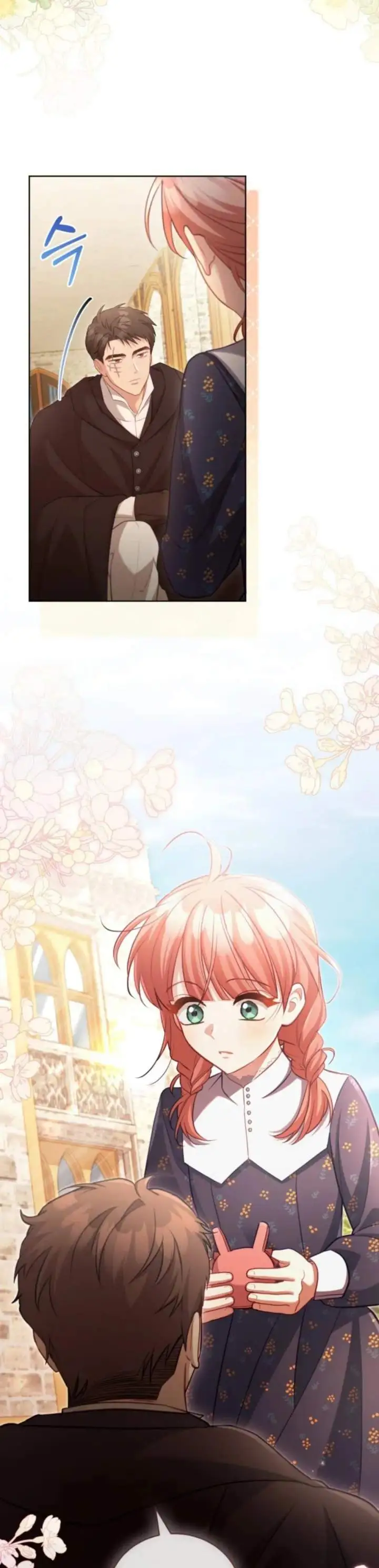 Childcare Diary With the Villain Chapter 42