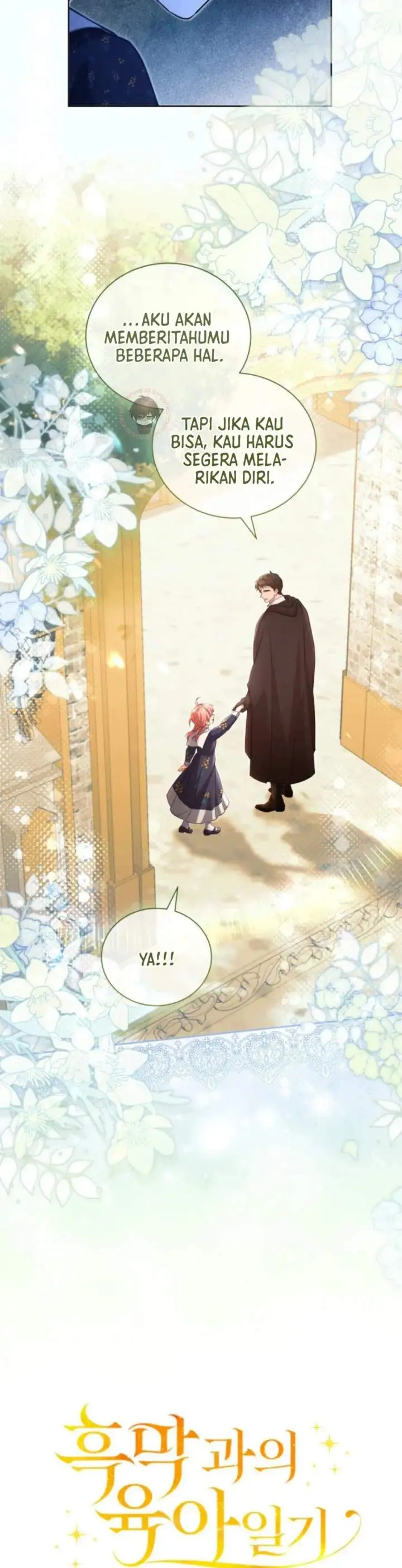 Childcare Diary With the Villain Chapter 42