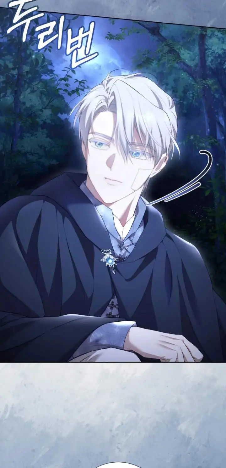 Childcare Diary With the Villain Chapter 57