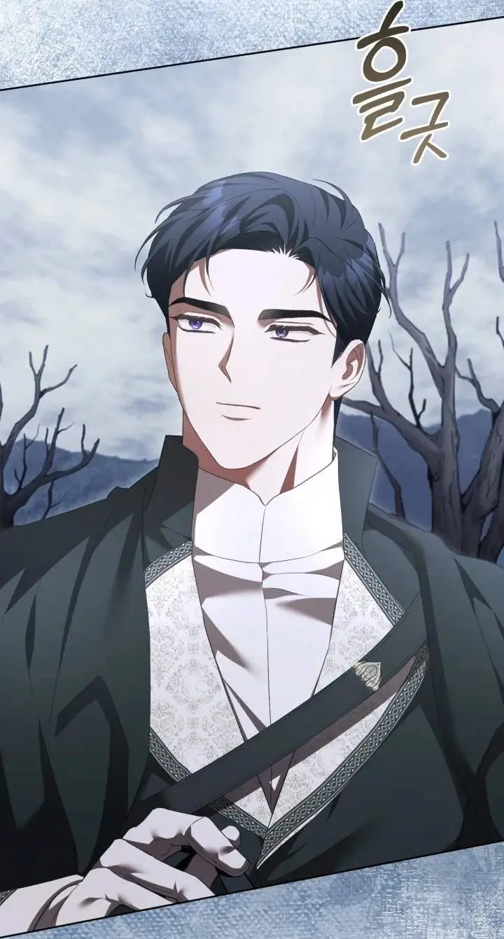 Childcare Diary With the Villain Chapter 61