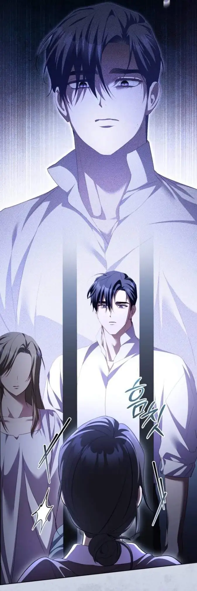 Childcare Diary With the Villain Chapter 67