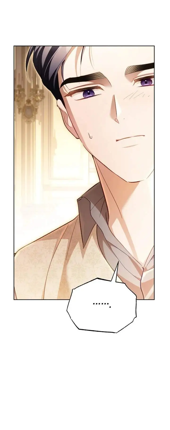 Childcare Diary With the Villain Chapter 70