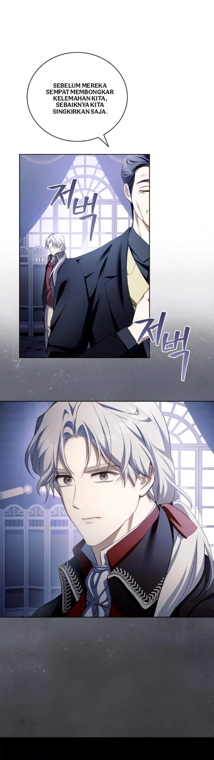 Childcare Diary With the Villain Chapter 73