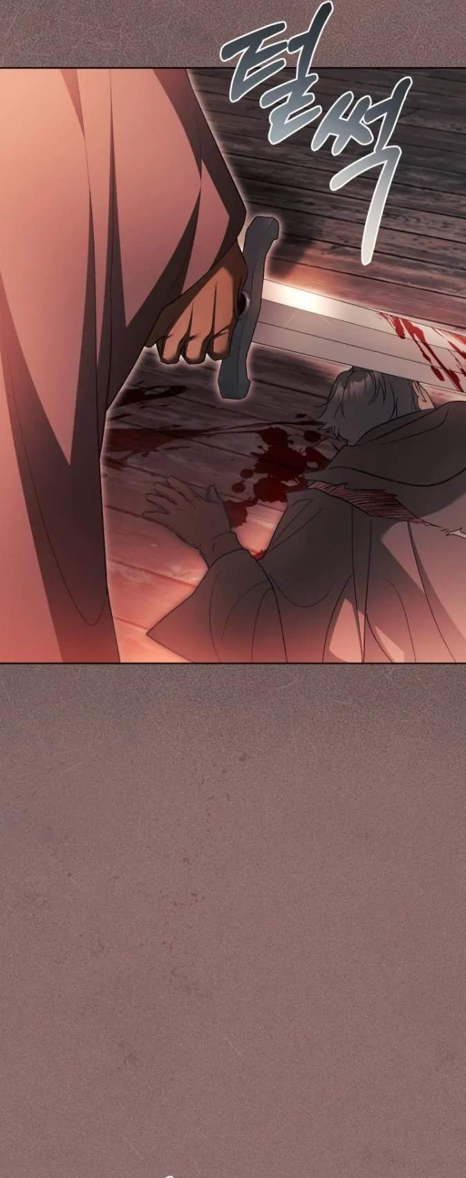 Childcare Diary With the Villain Chapter 74