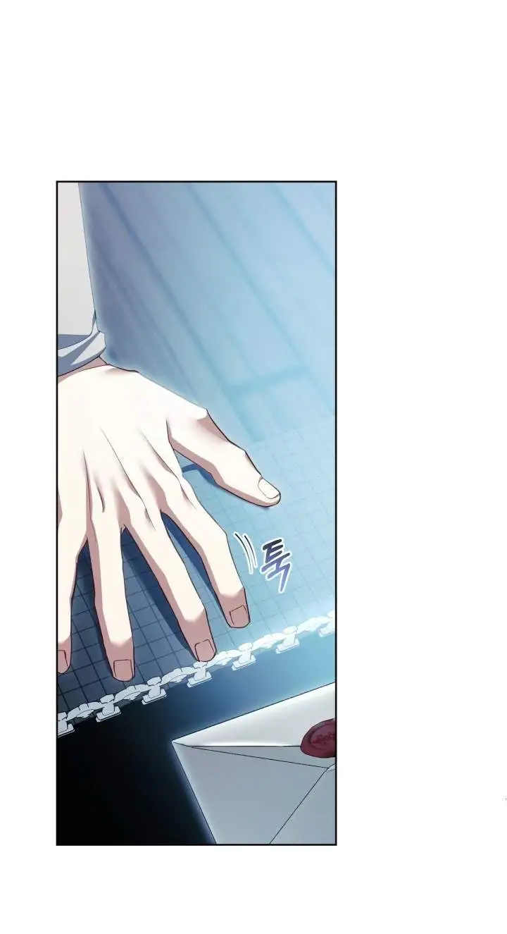 Childcare Diary With the Villain Chapter 76