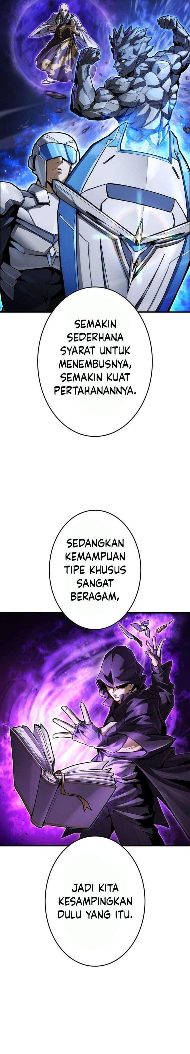 Killing Guard Chapter 5