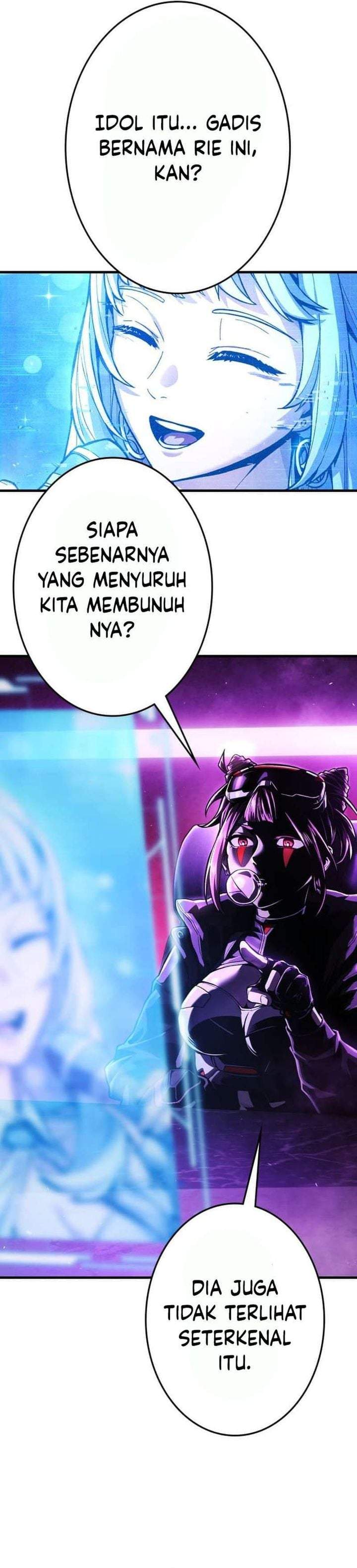 Killing Guard Chapter 6