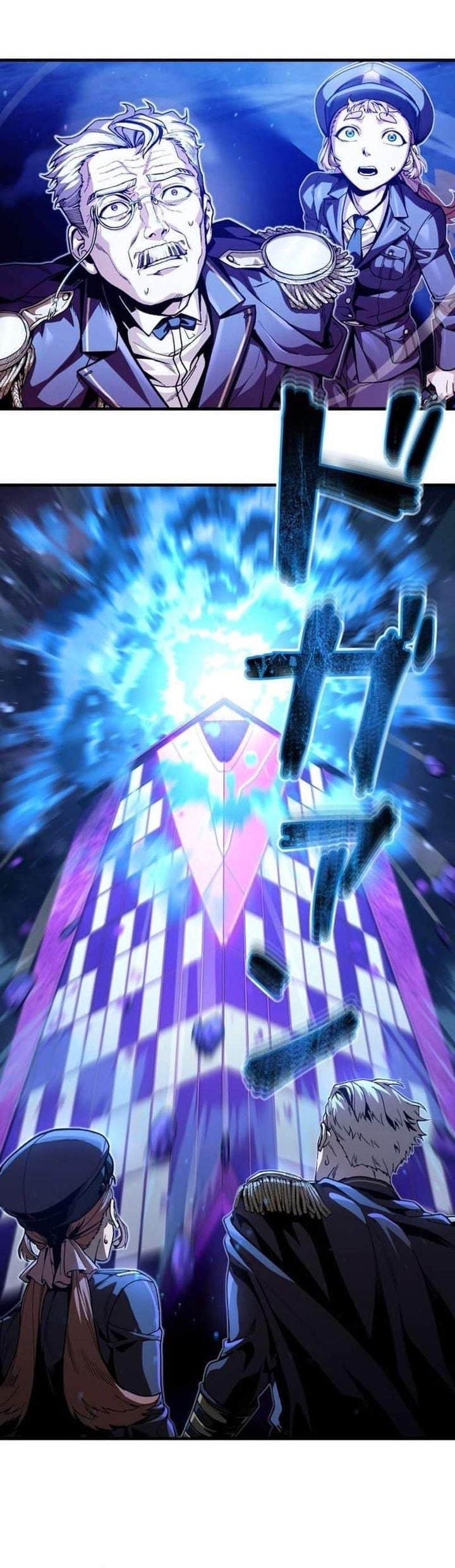 Killing Guard Chapter 9