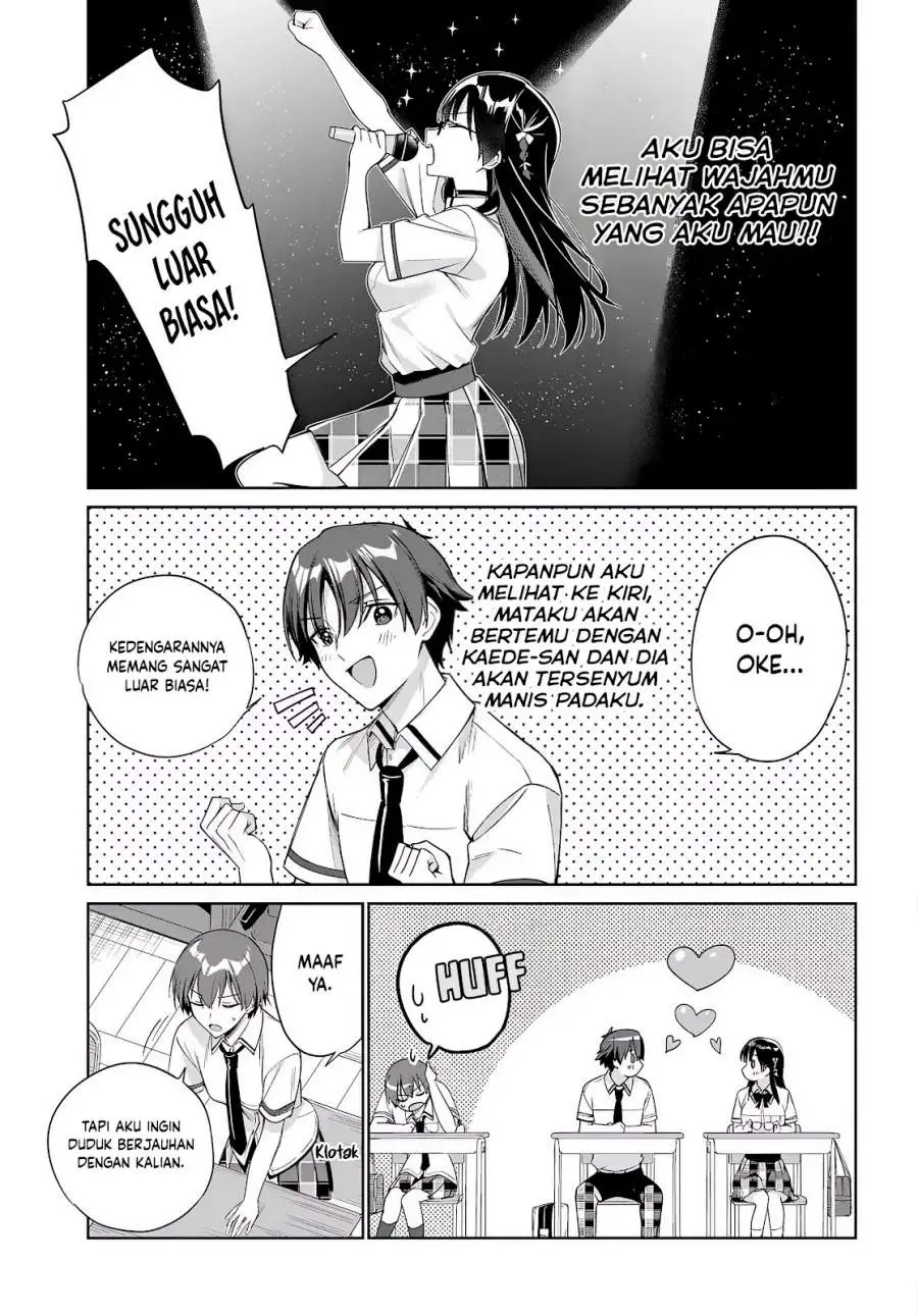 Ryoushin no Shakkin wo Katagawari Shite Morau Jouken wa Nihon’ichi Kawaii Joshikousei to Issho ni Kurasu Koto Chapter 43