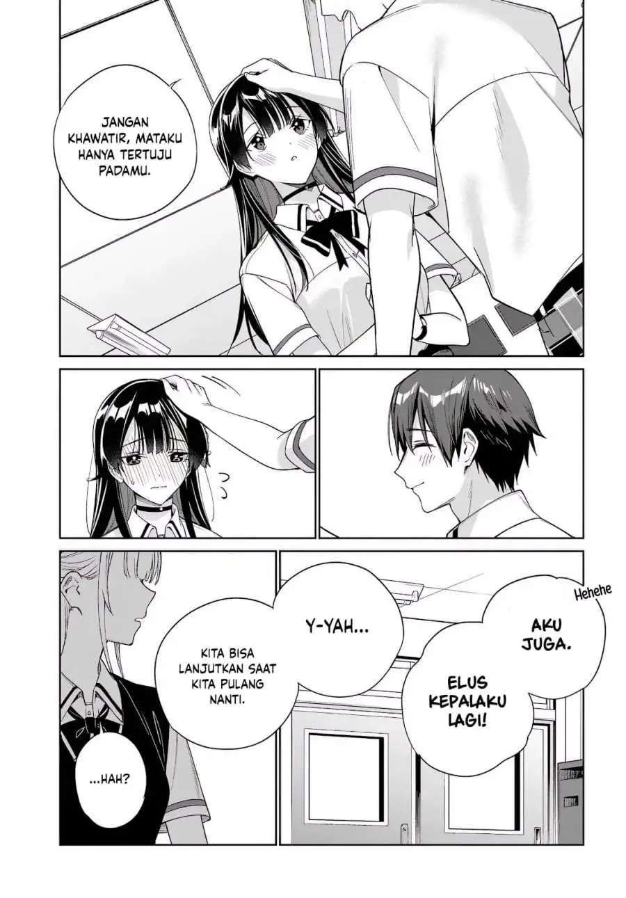 Ryoushin no Shakkin wo Katagawari Shite Morau Jouken wa Nihon’ichi Kawaii Joshikousei to Issho ni Kurasu Koto Chapter 44