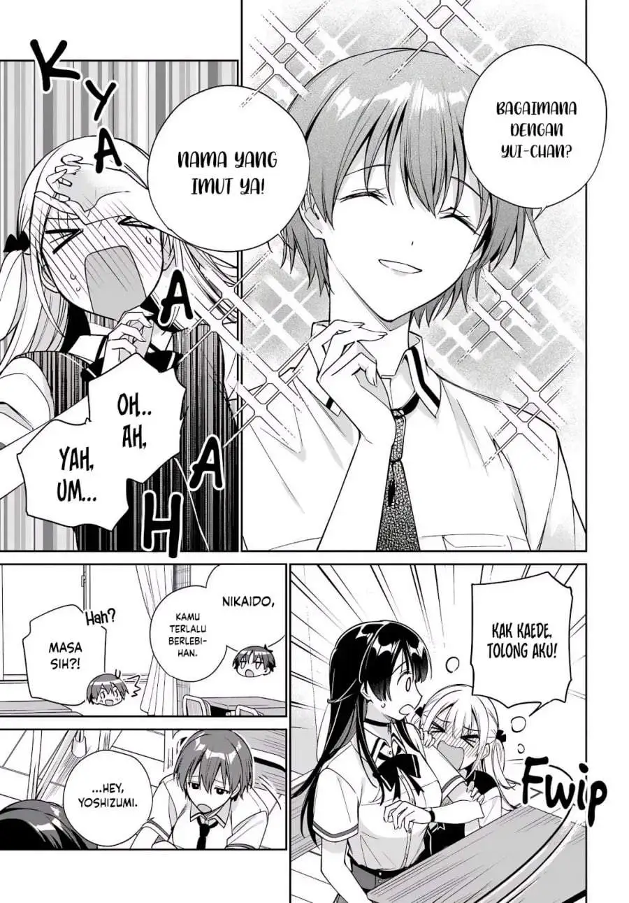 Ryoushin no Shakkin wo Katagawari Shite Morau Jouken wa Nihon’ichi Kawaii Joshikousei to Issho ni Kurasu Koto Chapter 44