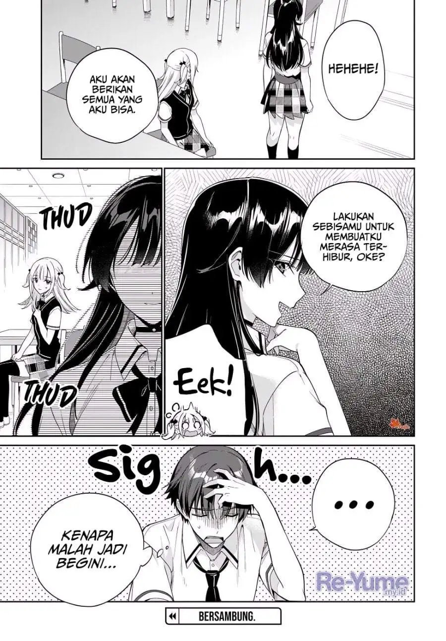 Ryoushin no Shakkin wo Katagawari Shite Morau Jouken wa Nihon’ichi Kawaii Joshikousei to Issho ni Kurasu Koto Chapter 45