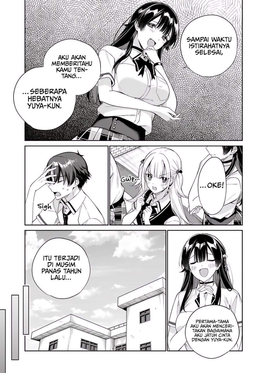 Ryoushin no Shakkin wo Katagawari Shite Morau Jouken wa Nihon’ichi Kawaii Joshikousei to Issho ni Kurasu Koto Chapter 45