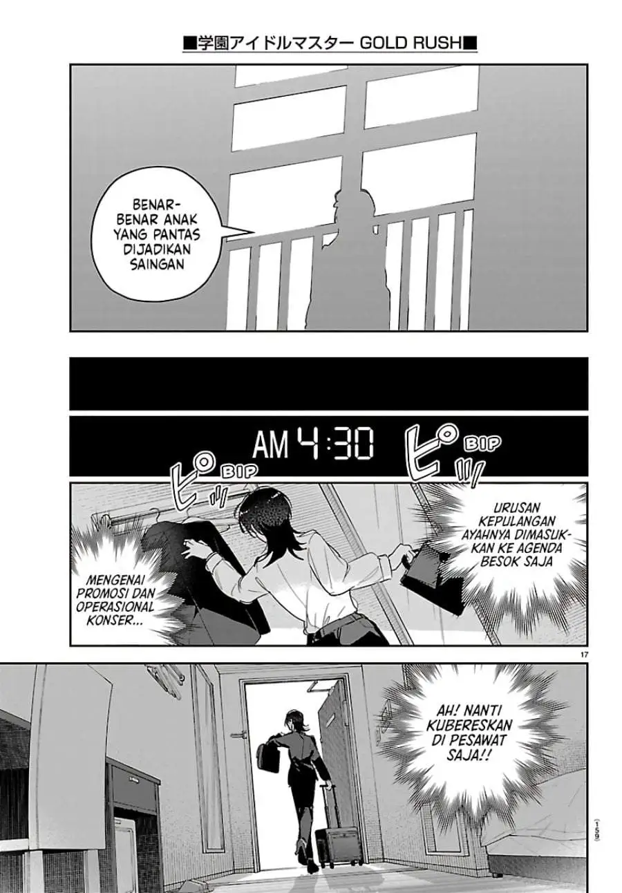 Gakuen Idolm@ster Gold Rush Chapter 56