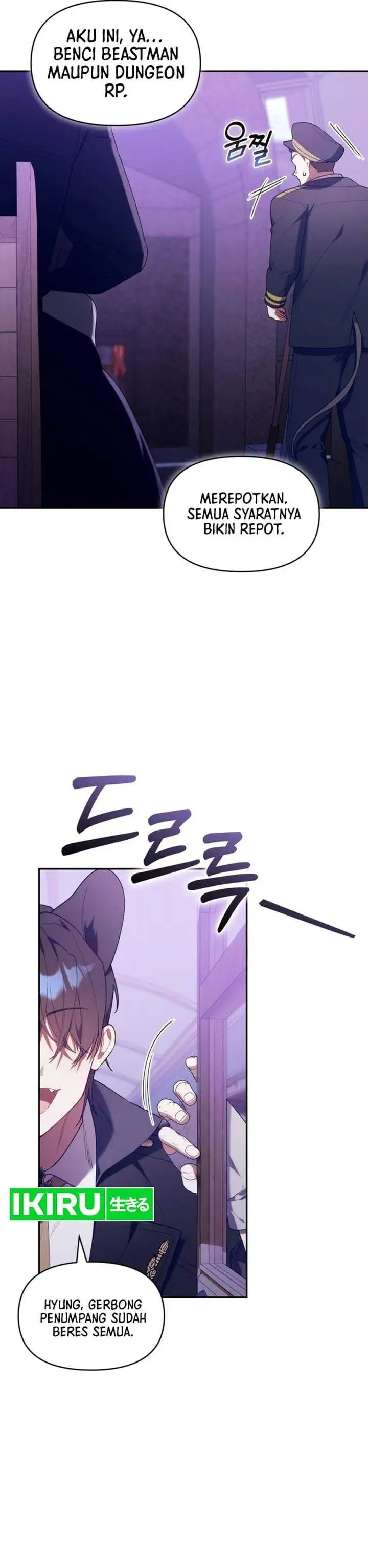 Dungeons and Crayons Chapter 71