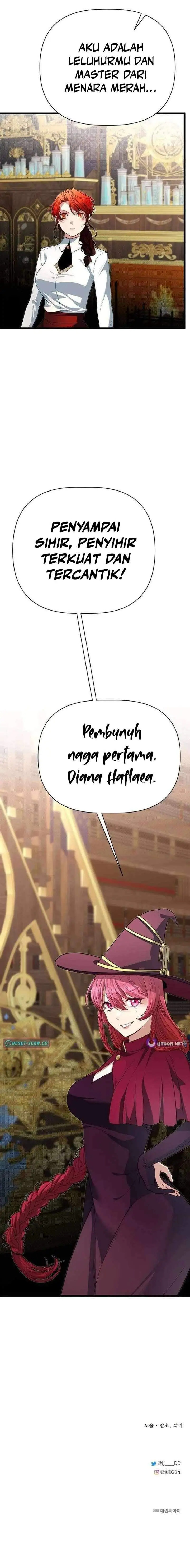 The Little Brother Is the Academy’s Hotshot Chapter 129