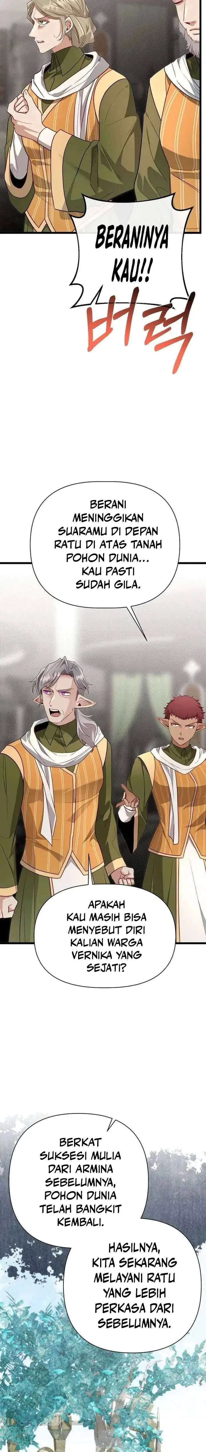 The Little Brother Is the Academy’s Hotshot Chapter 129