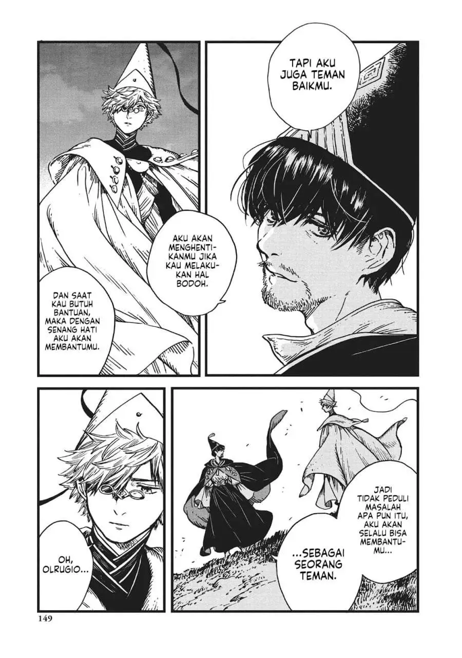 Tongari Boushi no Atelier Chapter 40
