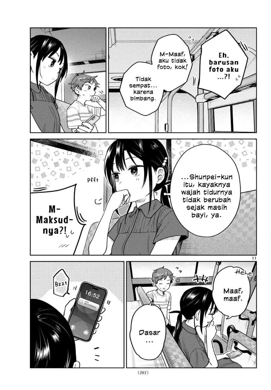 Futari Bus Chapter 31