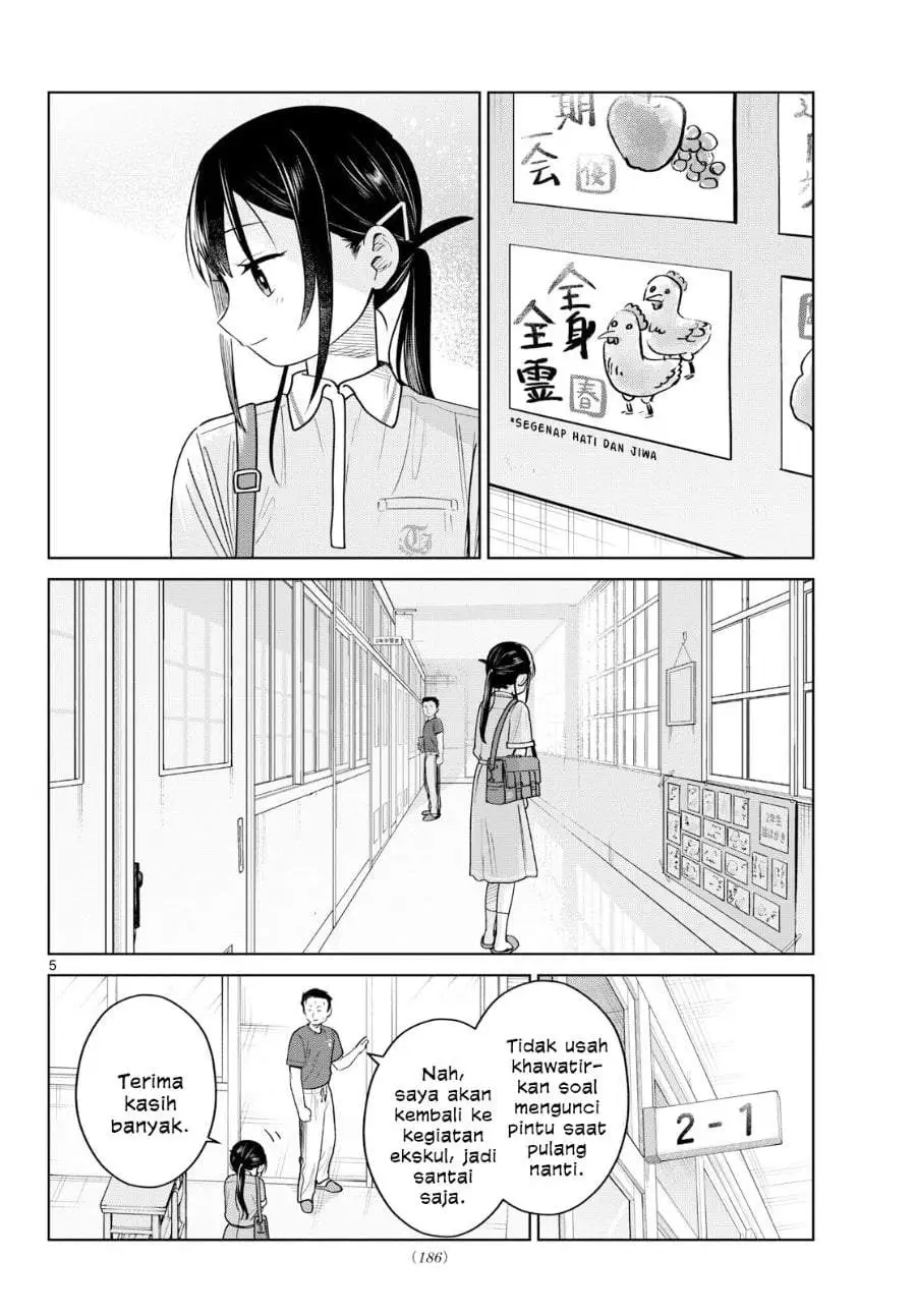 Futari Bus Chapter 32